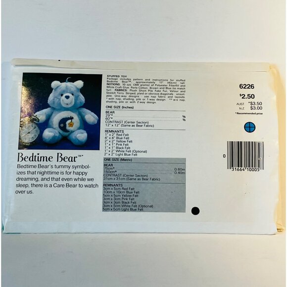1980s Bedtime Care Bear Sewing Pattern Butterick 6226 Cut and Complete Moon Star - Picture 4 of 7